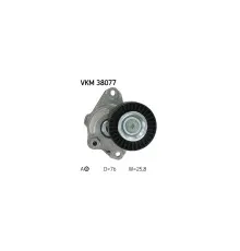 Натяжитель ремня с роликом SKF VKM 38077