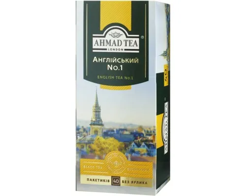 Чай Ahmad Tea Английский №1 40х2 г (54881006316)