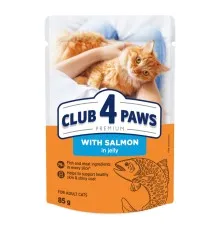 Влажный корм для кошек Club 4 Paws Premium Плюс с лососем в желе 85 г (4820215369015)