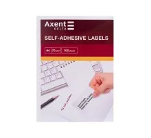 Етикетка самоклеюча Axent 105x148,5 (4 на листі) с/кл (100 листів) (D4461-A)