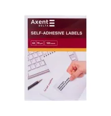 Этикетка самоклеящаяся Axent 105x148,5 (4 на листе) с/кл (100листов) (D4461-A)