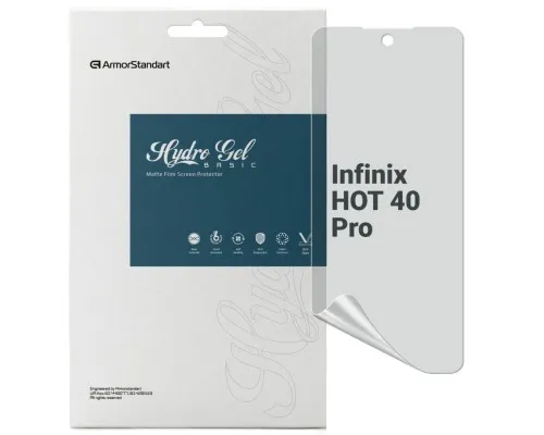 Плівка захисна Armorstandart Matte Infinix HOT 40 Pro (ARM73783)