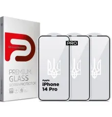 Скло захисне Armorstandart Pro 3D LE Apple iPhone 14 Pro Black 3 шт (ARM77601)