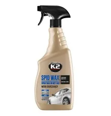 Автополіроль K2 Spid Wax 750мл (K087M1)