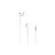 Навушники Apple iPhone EarPods with Mic 3.5 мм (MWU53ZM/A)