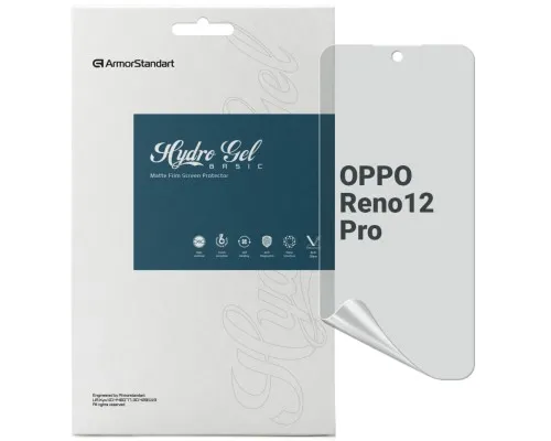 Пленка защитная Armorstandart Matte OPPO Reno12 Pro (ARM77918)