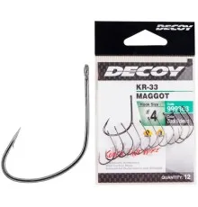 Гачок Decoy KR-33 Maggot 8 (14 шт/уп) (1562.05.42)