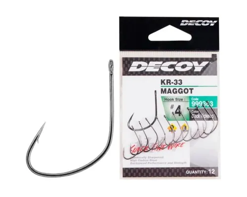 Гачок Decoy KR-33 Maggot 8 (14 шт/уп) (1562.05.42)