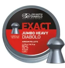 Пульки JSB Exact Jumbo Heavy (546287-250)