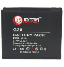 Акумуляторна батарея Extradigital HTC G20 (1600 mAh) (BMH6386)