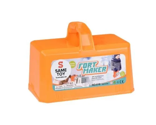 Іграшка для піску Same Toy 2 в 1 Fort Maker оранжевый (618Ut-2)
