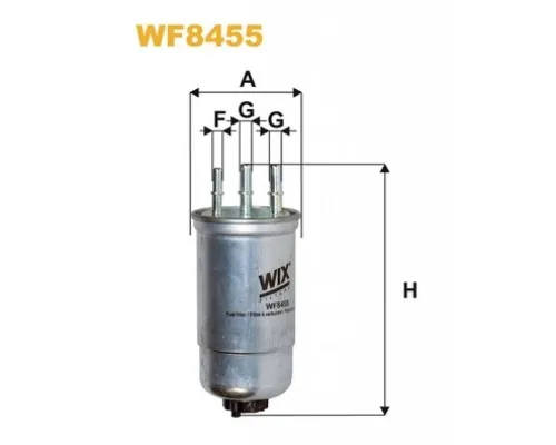 Фільтр паливний Wixfiltron WF8455