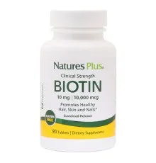 Витамин Natures Plus Биотин (В7) Медленного Высвобождения, Nature's Plus, 10 мг, (NAP-01793)
