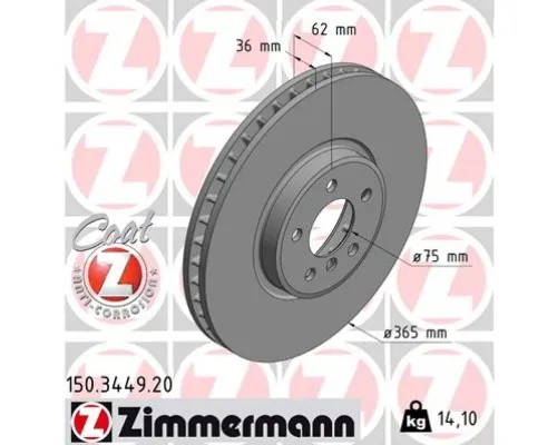 Гальмівний диск ZIMMERMANN 150.3449.20