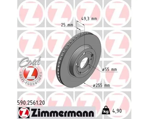 Гальмівний диск ZIMMERMANN 590.2561.20