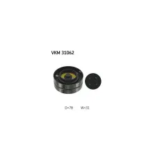 Ролик натягувача ременя SKF VKM 31062