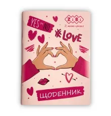 Дневник школьный ZiBi Love А5 мягкая обложка 40 листов (ZB.13126)