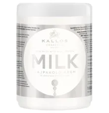 Маска для волос Kallos Cosmetics Milk с молочным протеином 1000 мл (5998889511395)