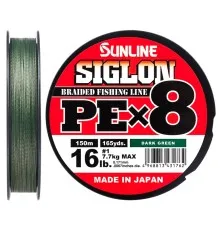 Шнур Sunline Siglon PE х8 300m 6.0/0.418mm 90lb/40.0kg Dark Green (1658.10.51)