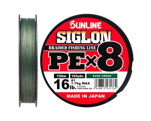 Шнур Sunline Siglon PE х8 300m 6.0/0.418mm 90lb/40.0kg Dark Green (1658.10.51)