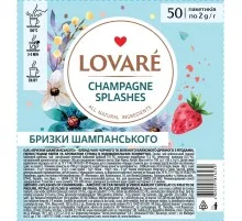 Чай Lovare "Champagne splashes" 50х2 г (lv.16232)