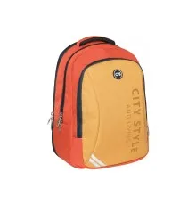 Рюкзак школьный Cool For School 44x32x20 см 28 л Оранжево-рыжий (CF86588-07)
