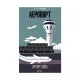 Книга Аеропорт - Артур Гейлі КСД (9786171500495)