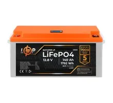 Батарея LiFePo4 LogicPower 12V (12.8) - 140 Ah (1792Wh) (20920)
