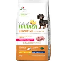 Сухий корм для собак Trainer Natural Dog Sensitive No Gluten Rabbit 2 кг (8059149428222)