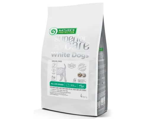 Сухой корм для собак Natures Protection Superior Care White Dogs Grain Free Insect All Sizes and Life Stages 4 кг (NPSC47600)