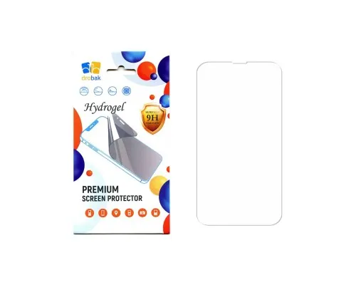 Плівка захисна Drobak Hydrogel Apple iPhone 15 Pro (292914)