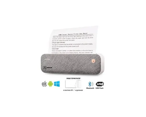 Принтер чеків UKRMARK A40GR А4, Bluetooth, USB, сірий (900538)