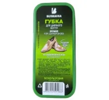Губка для взуття Blyskavka Maxi Безбарвна (4820214191983)