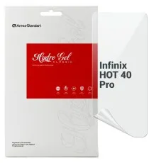 Плівка захисна Armorstandart Infinix HOT 40 Pro (ARM73755)