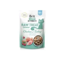 Ласощі для котів Brit Care Raw Treat Urinary Freeze-dried 40 г - курка та лосось (8595602569540)