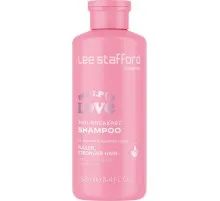 Шампунь Lee Stafford Scalp Love 250 мл (5060282704428)