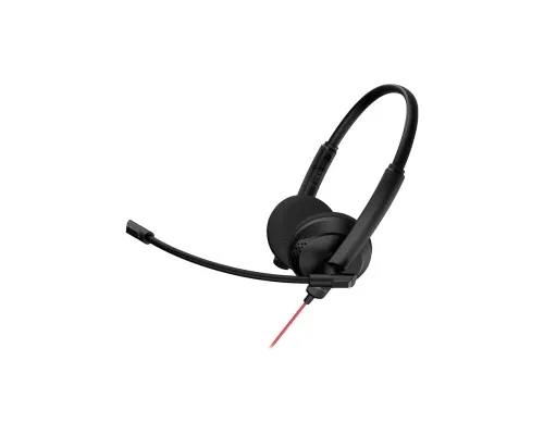 Наушники Canyon HS-07 PC Mic 3.5/USB 2.8 м Black (CNS-HS07B)