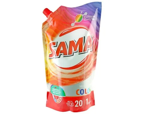 Гель для прання Sama Color 1 кг (4820270630846)