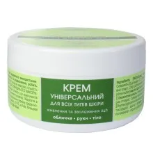 Крем для тіла Triuga Універсальний Для обличчя, рук та тіла 200 мл (4820164641958)