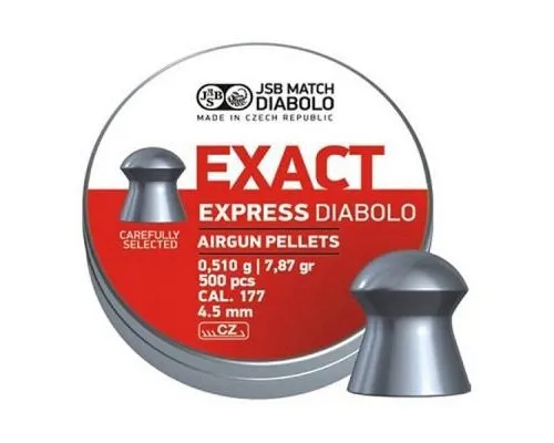 Пульки JSB Diablo Exact Express 500 шт. (546257-500)
