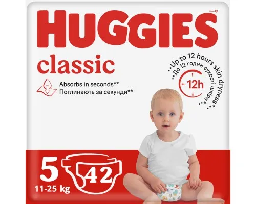 Підгузки Huggies Classic 5 (11-25 кг) Jumbo 42 шт (5029053543185)