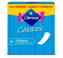 Ежедневные прокладки Libresse Pantyliners Classic 50 шт (7322540157093)