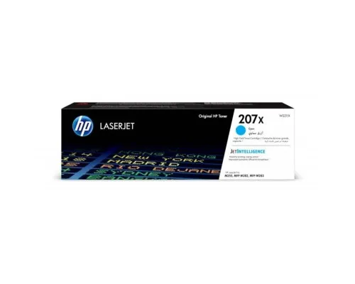 Картридж HP CLJ  207X Cyan 2450ст (W2211X)