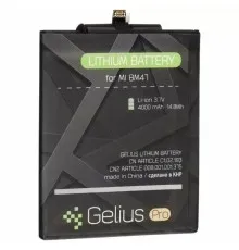 Акумуляторна батарея Gelius Pro Xiaomi BM47 (Redmi 4x/3/3s/3x/3Pro (00000067158)