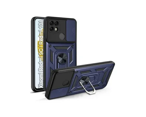 Чохол до мобільного телефона BeCover Military Xiaomi Redmi 9C / Redmi 10А Blue (705579)