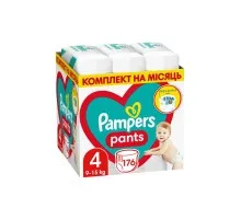 Подгузники Pampers трусики Pants Maxi Размер 4 (9-15 кг) 176 шт (8006540068557)
