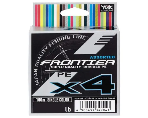 Шнур YGK Frontier X4 Assorted Single Color 100m 0.6/0.128mm 6lb/2.7kg (5545.03.17)