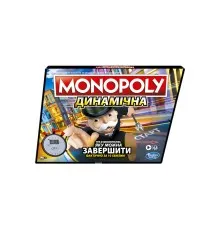 Настольная игра Hasbro Монополия Гонка украинская версия (E7033)