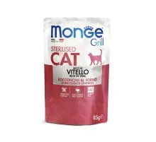Влажный корм для кошек Monge Cat Grill Sterilised телятина 85 г (кусочки в жиле) (8009470013642)