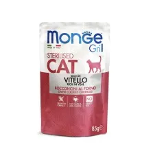 Вологий корм для кішок Monge Cat Grill Sterilised телятина 85 г (шматочки в жиле) (8009470013642)